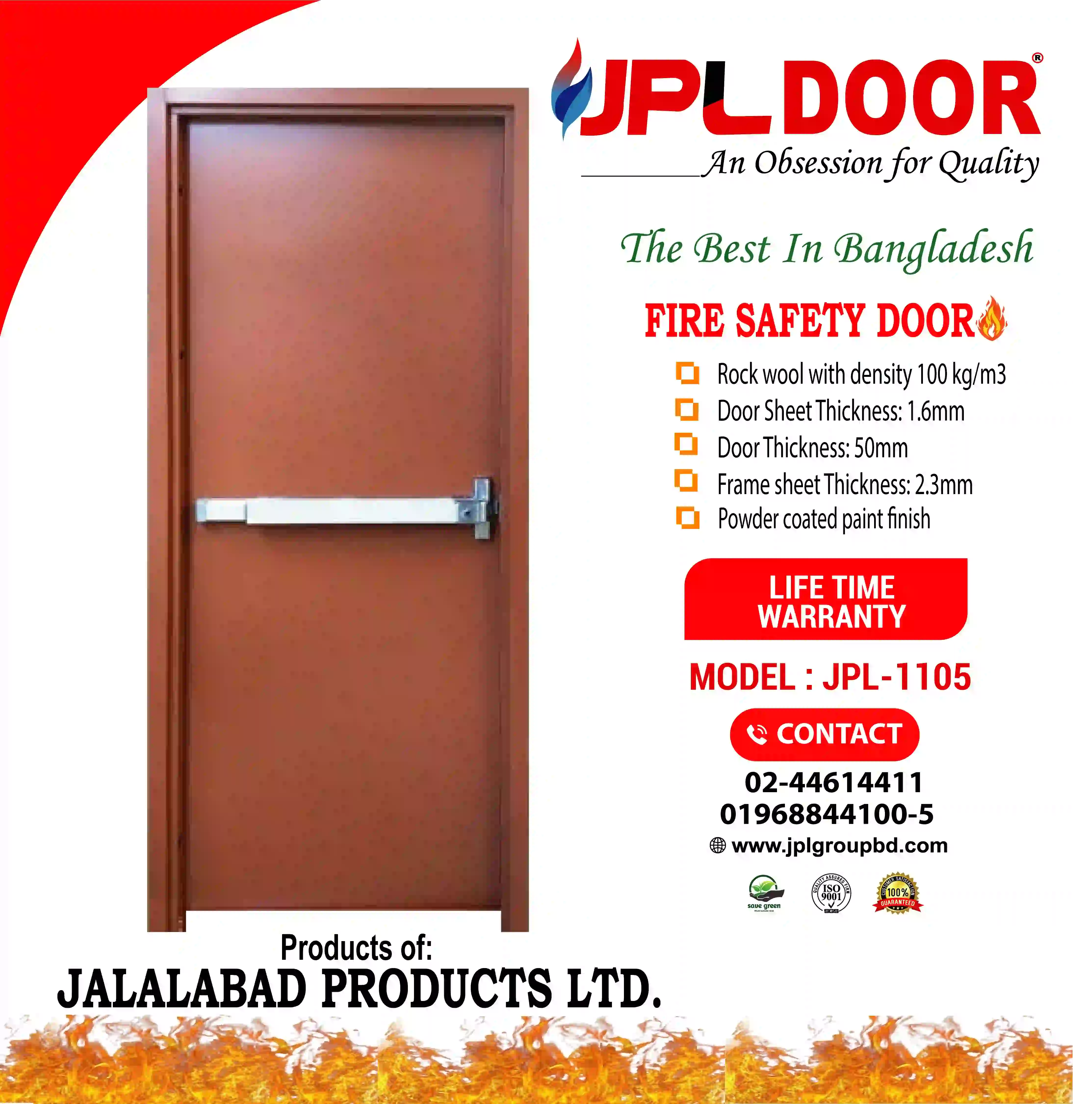 FIRE SAFETY DOOR JPL-FSD-1105